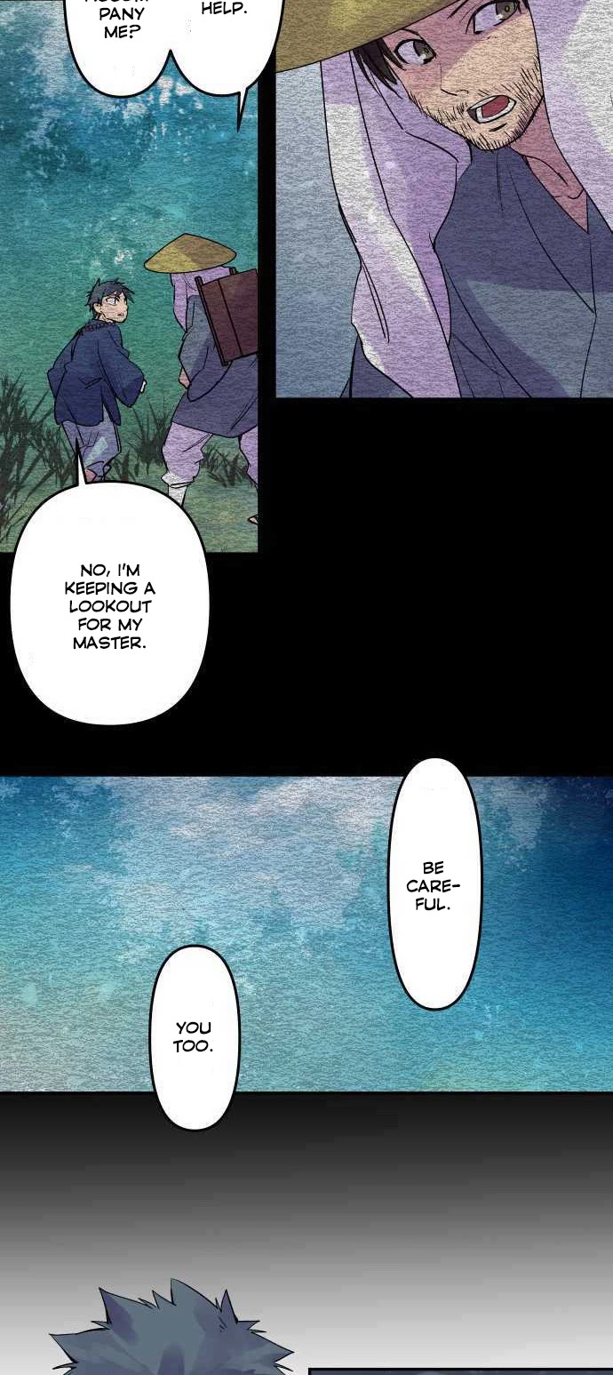 Ake no Tobari Chapter 206 page 20 - Chapter 206: Tengenro (19)