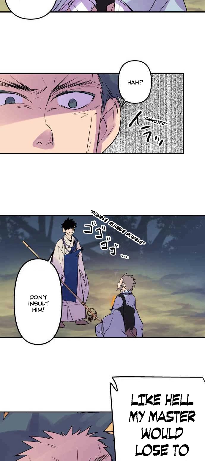 Ake no Tobari Chapter 206 page 22 - Chapter 206: Tengenro (19)