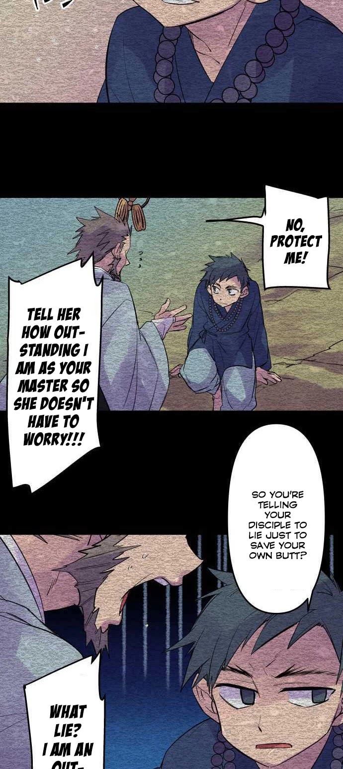 Ake no Tobari Chapter 206 page 4 - Chapter 206: Tengenro (19)