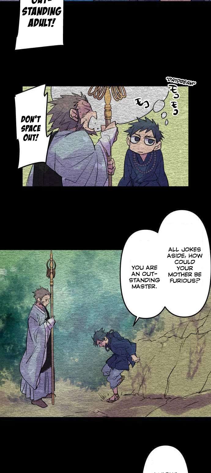 Ake no Tobari Chapter 206 page 5 - Chapter 206: Tengenro (19)