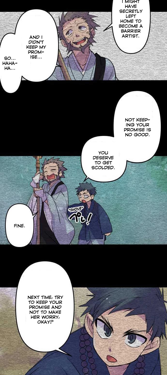 Ake no Tobari Chapter 206 page 6 - Chapter 206: Tengenro (19)