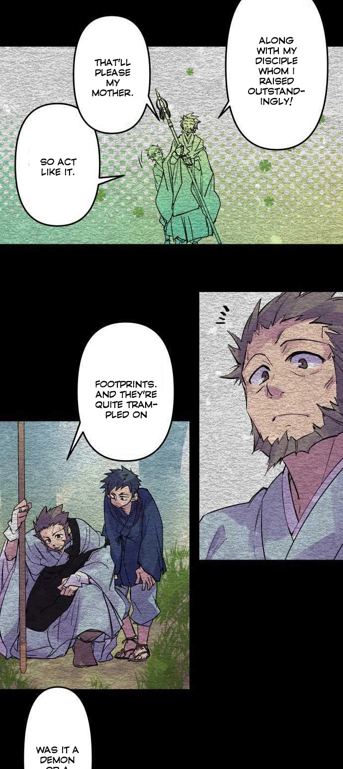 Ake no Tobari Chapter 206 page 8 - Chapter 206: Tengenro (19)