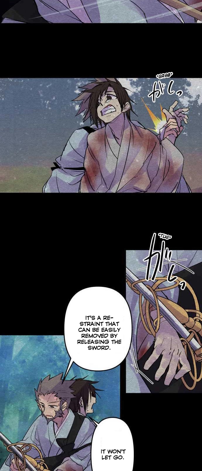 Ake no Tobari Chapter 207 page 15 - Chapter 207: Tengenro (20)