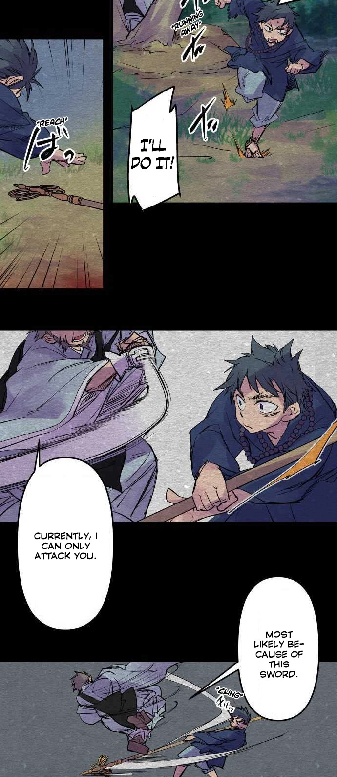 Ake no Tobari Chapter 208 page 9 - Chapter 208: Tengenro (21)