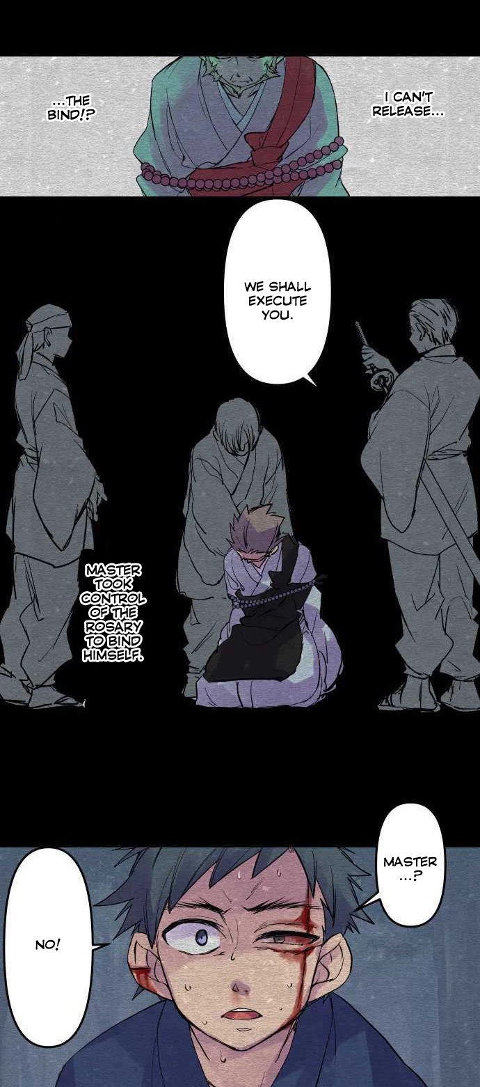 Ake no Tobari Chapter 209 page 10 - Chapter 209: Tengenro (22)