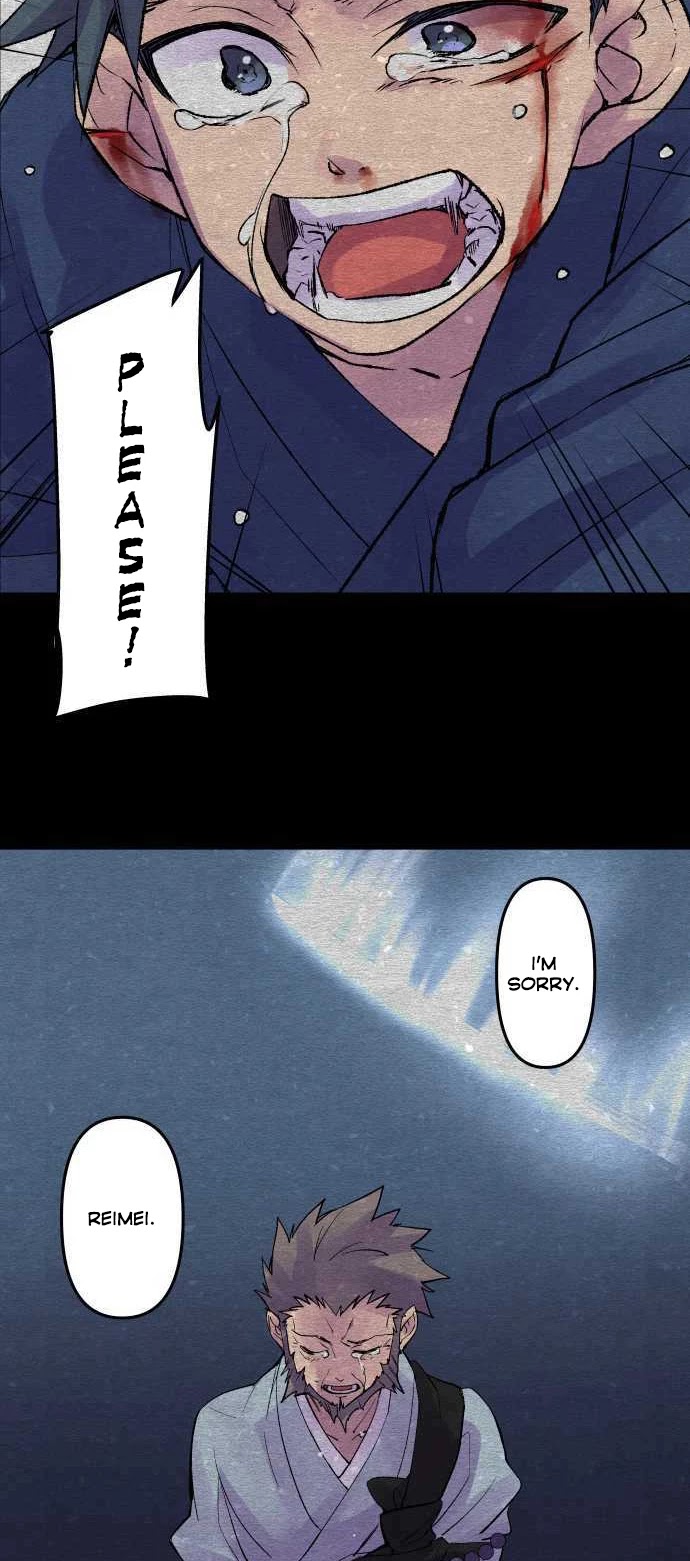 Ake no Tobari Chapter 209 page 12 - Chapter 209: Tengenro (22)