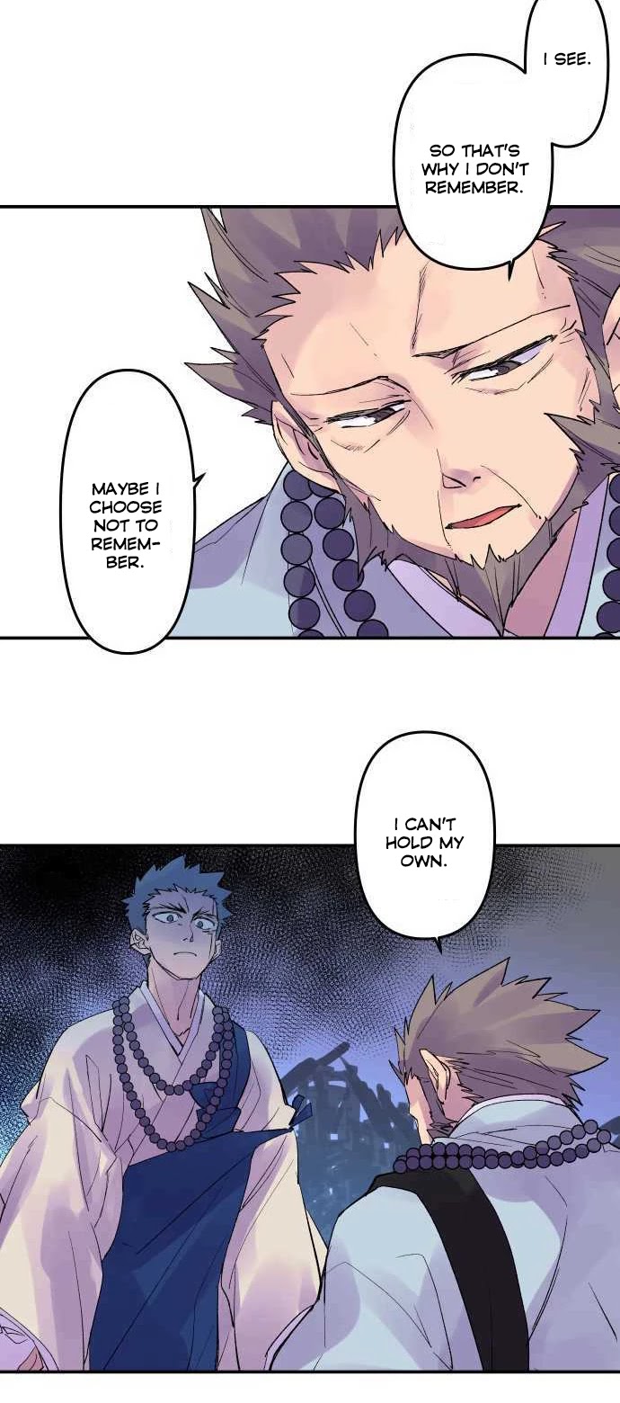 Ake no Tobari Chapter 209 page 15 - Chapter 209: Tengenro (22)