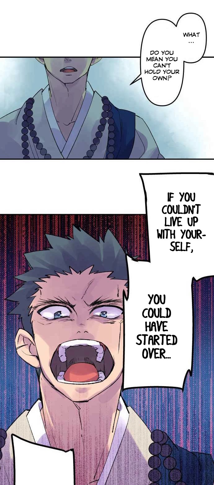 Ake no Tobari Chapter 209 page 16 - Chapter 209: Tengenro (22)