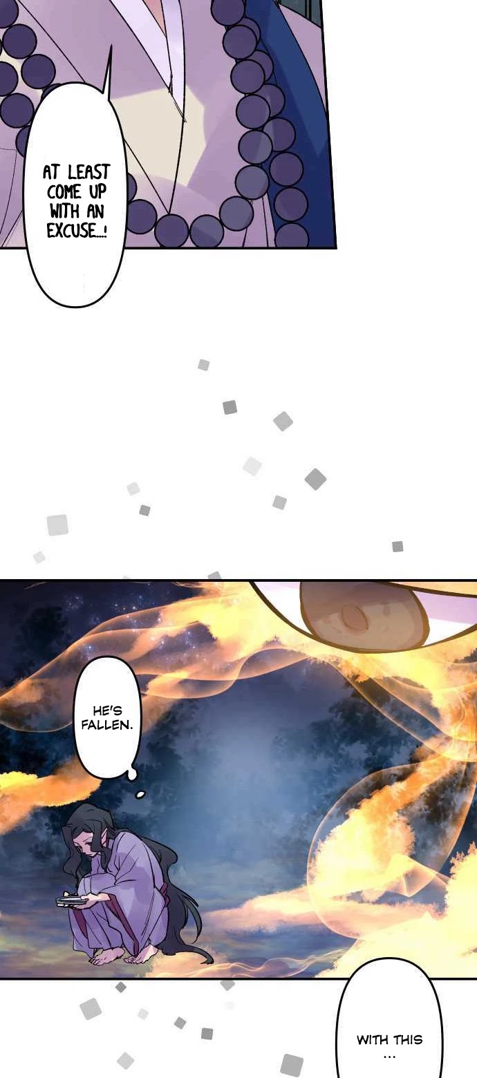 Ake no Tobari Chapter 209 page 19 - Chapter 209: Tengenro (22)