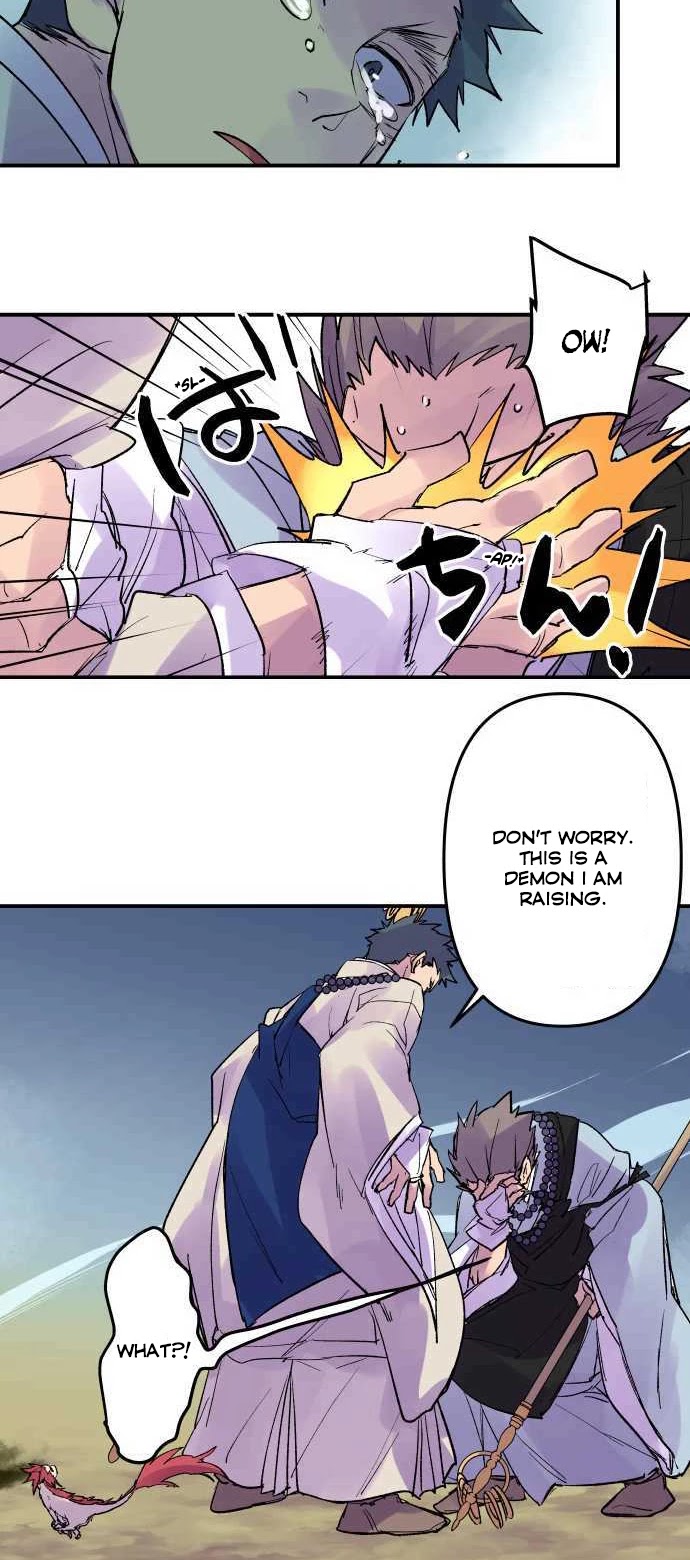 Ake no Tobari Chapter 209 page 23 - Chapter 209: Tengenro (22)