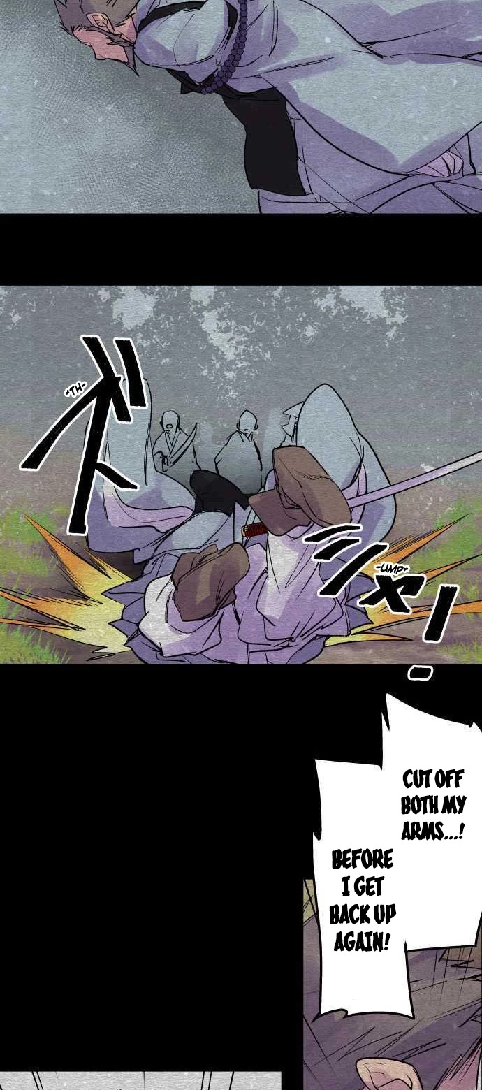 Ake no Tobari Chapter 209 page 3 - Chapter 209: Tengenro (22)