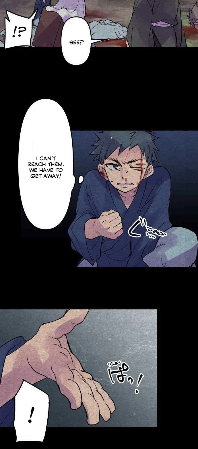 Ake no Tobari Chapter 209 page 9 - Chapter 209: Tengenro (22)