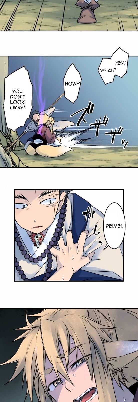 Ake no Tobari Chapter 21 page 13 - Chapter 21 : A Flower For You (9)