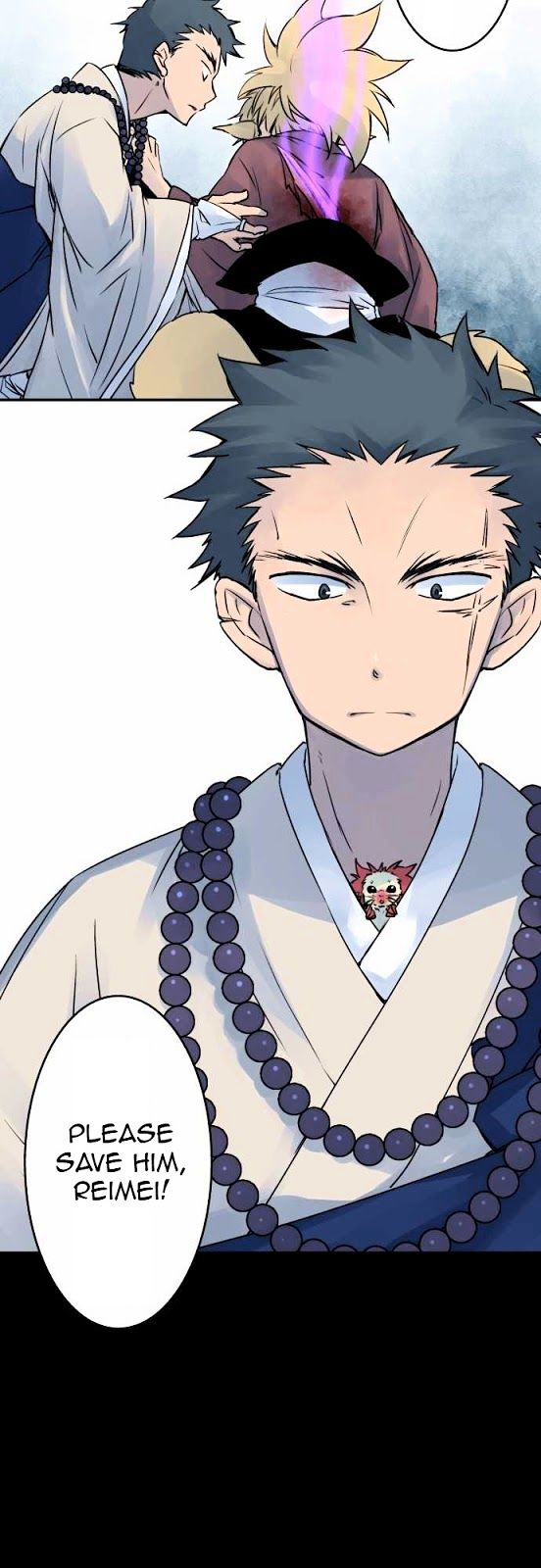 Ake no Tobari Chapter 21 page 15 - Chapter 21 : A Flower For You (9)