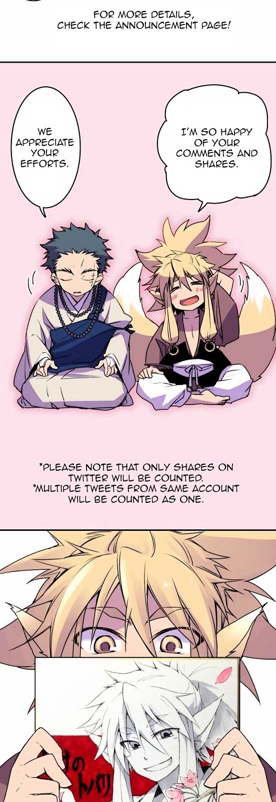 Ake no Tobari Chapter 21 page 18 - Chapter 21 : A Flower For You (9)