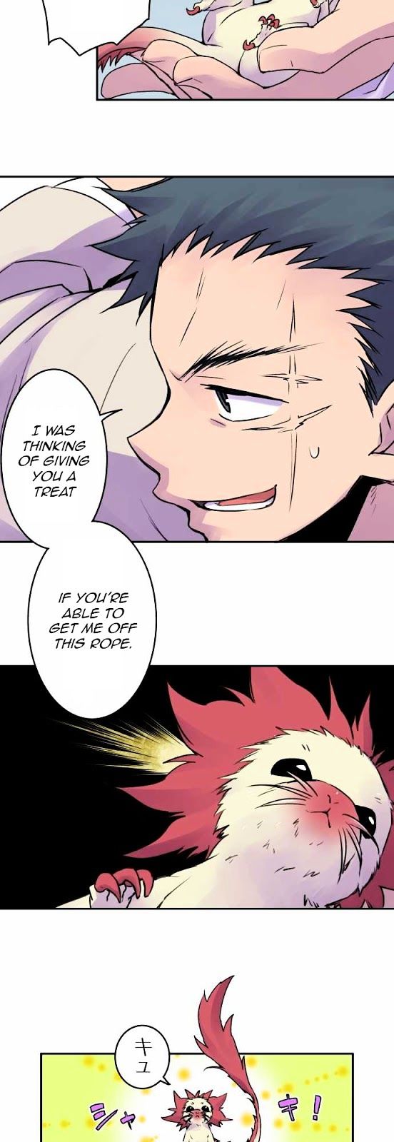 Ake no Tobari Chapter 21 page 2 - Chapter 21 : A Flower For You (9)