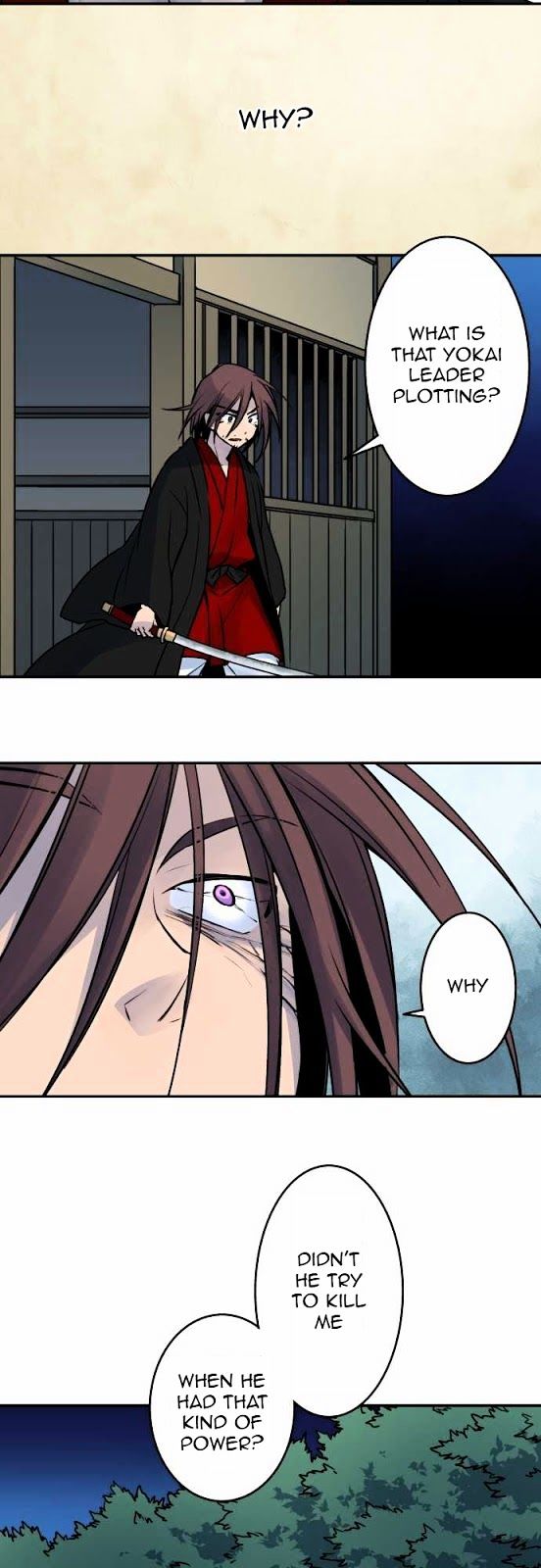 Ake no Tobari Chapter 21 page 7 - Chapter 21 : A Flower For You (9)
