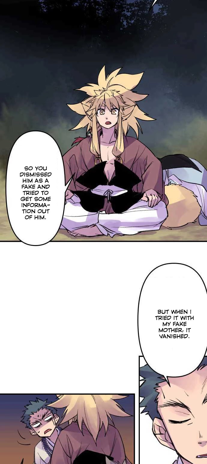 Ake no Tobari Chapter 210 page 14 - Chapter 210: Tengenro (23)