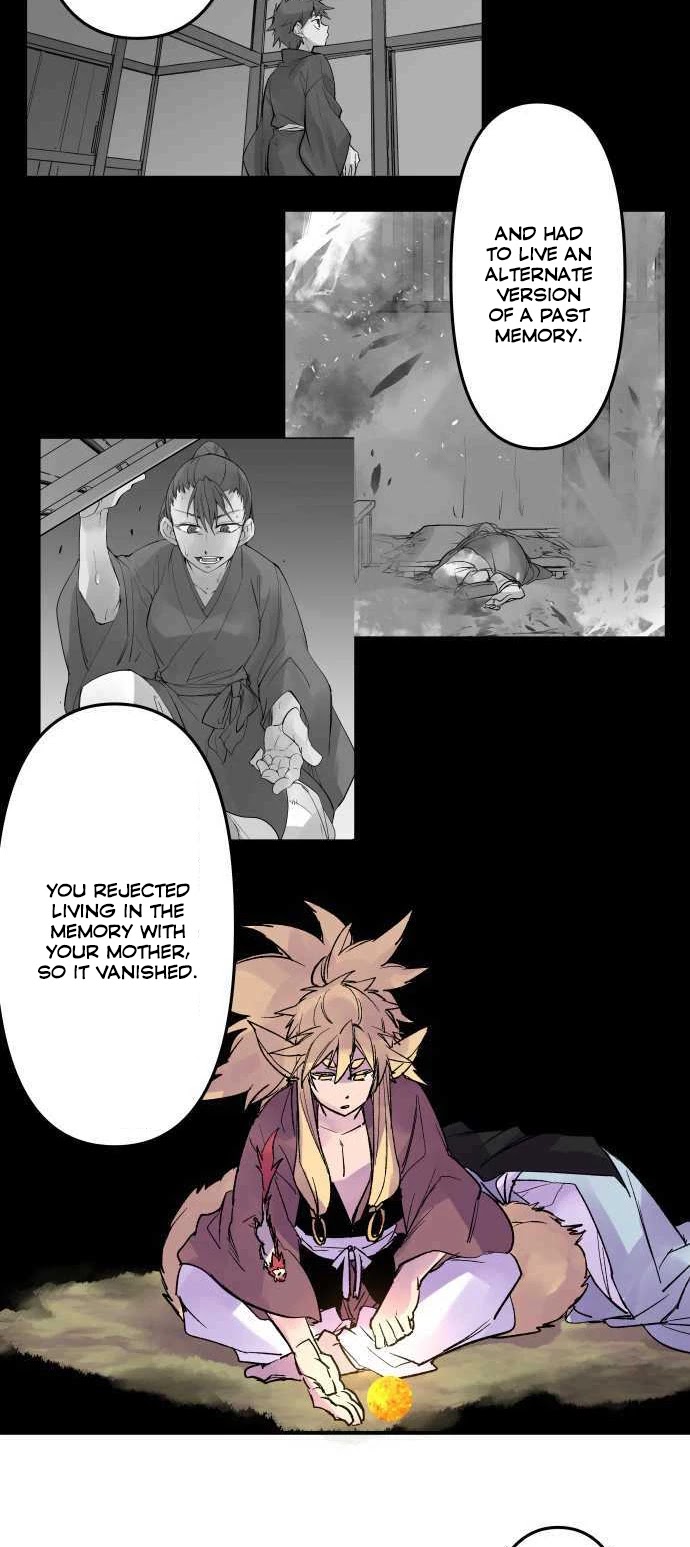 Ake no Tobari Chapter 210 page 17 - Chapter 210: Tengenro (23)