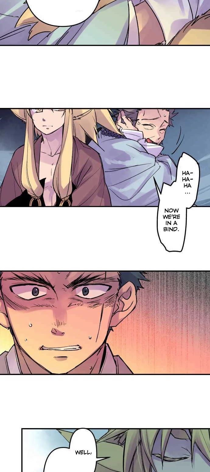 Ake no Tobari Chapter 210 page 22 - Chapter 210: Tengenro (23)