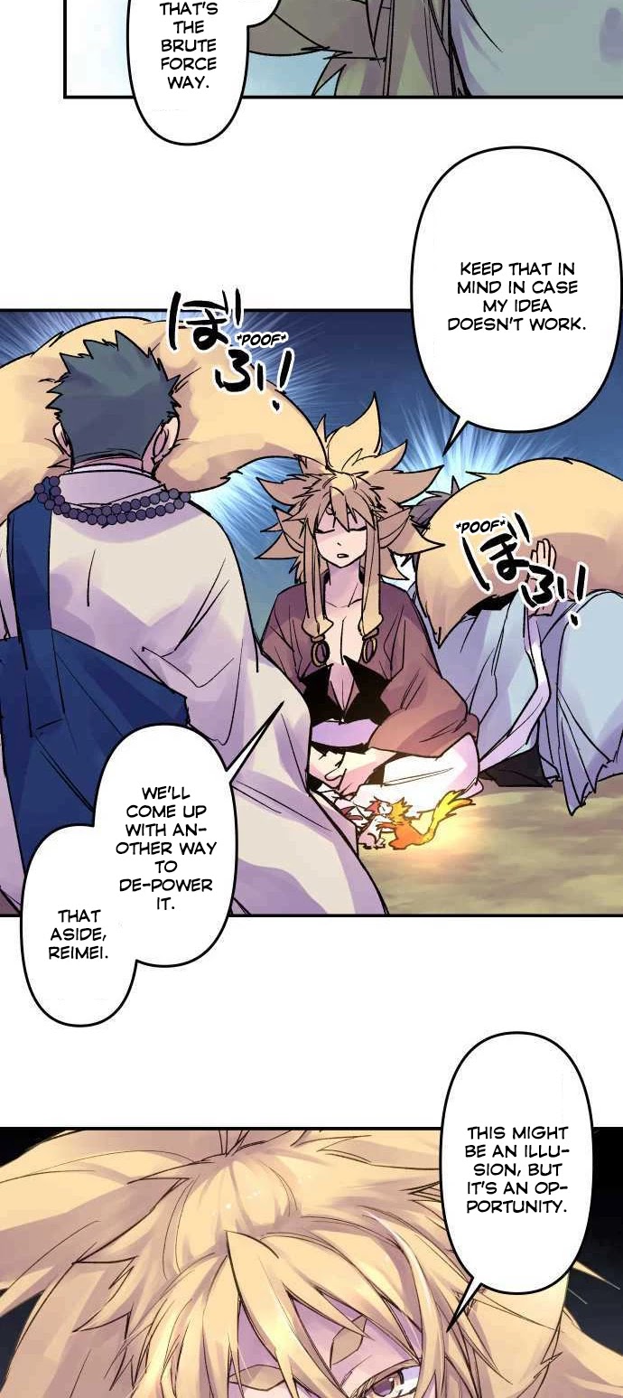 Ake no Tobari Chapter 210 page 23 - Chapter 210: Tengenro (23)
