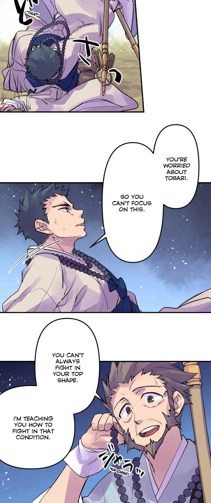 Ake no Tobari Chapter 211 page 11 - Chapter 211: Tengenro (24)