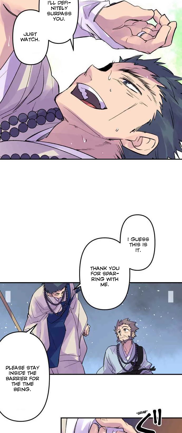 Ake no Tobari Chapter 211 page 17 - Chapter 211: Tengenro (24)