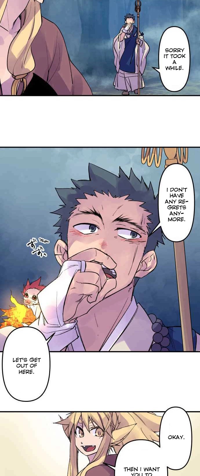Ake no Tobari Chapter 211 page 21 - Chapter 211: Tengenro (24)