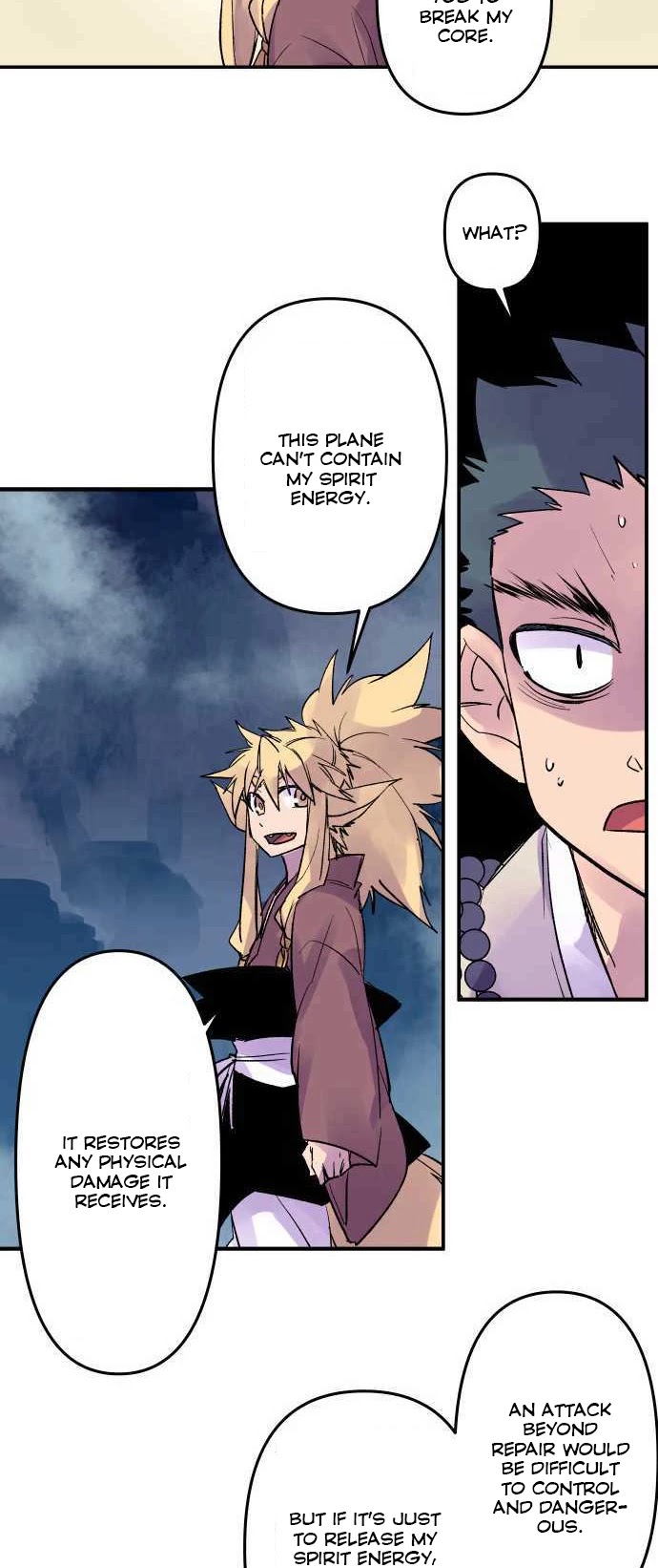 Ake no Tobari Chapter 211 page 22 - Chapter 211: Tengenro (24)