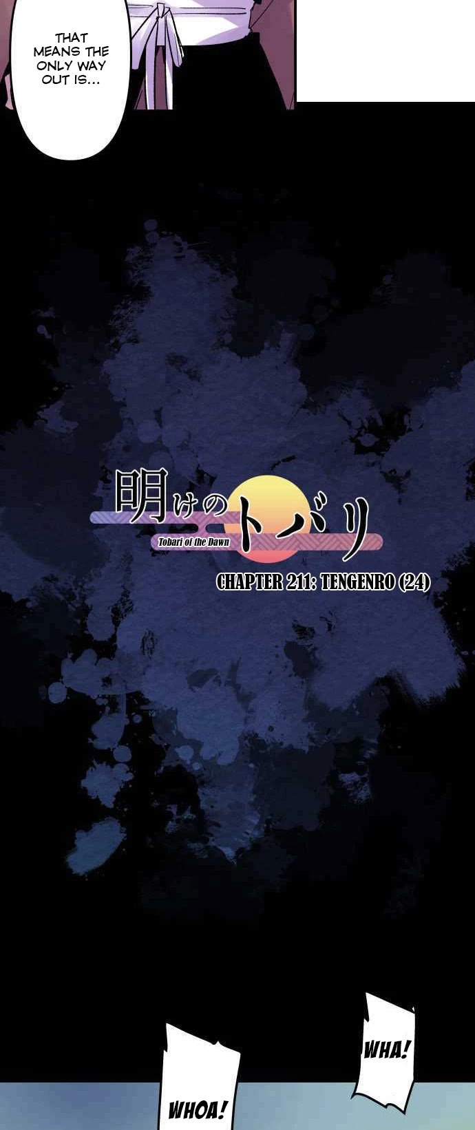 Ake no Tobari Chapter 211 page 6 - Chapter 211: Tengenro (24)
