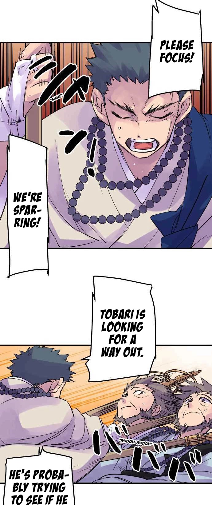 Ake no Tobari Chapter 211 page 8 - Chapter 211: Tengenro (24)