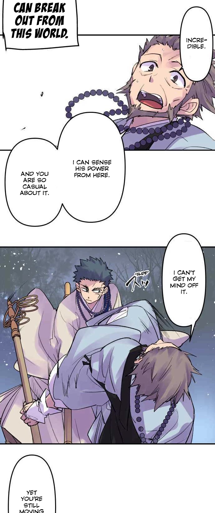 Ake no Tobari Chapter 211 page 9 - Chapter 211: Tengenro (24)