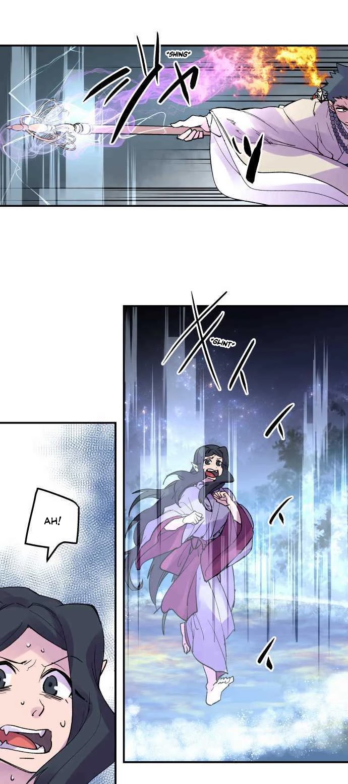 Ake no Tobari Chapter 212 page 16 - Chapter 212: Tengenro (25)