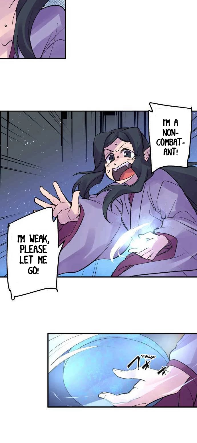 Ake no Tobari Chapter 212 page 17 - Chapter 212: Tengenro (25)