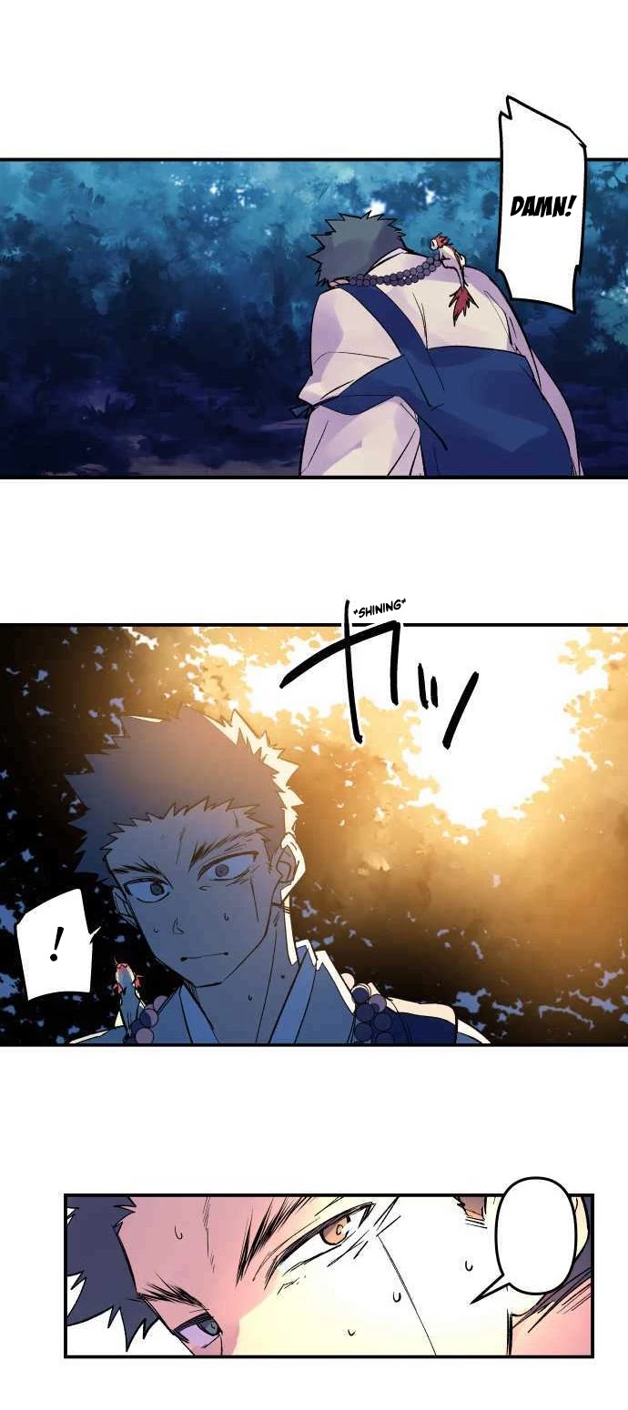 Ake no Tobari Chapter 212 page 24 - Chapter 212: Tengenro (25)