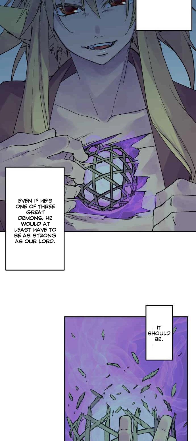 Ake no Tobari Chapter 212 page 8 - Chapter 212: Tengenro (25)