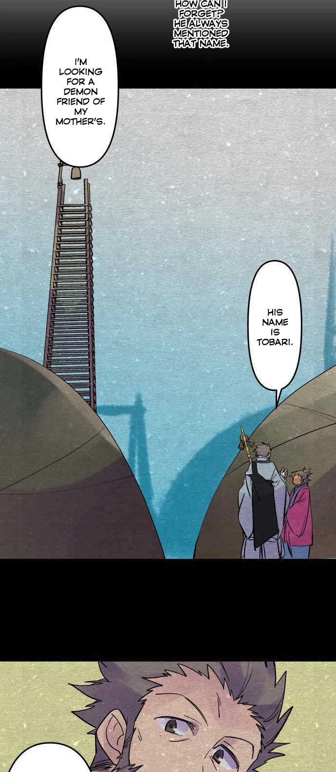 Ake no Tobari Chapter 213 page 10 - Chapter 213: Tengenro (26)
