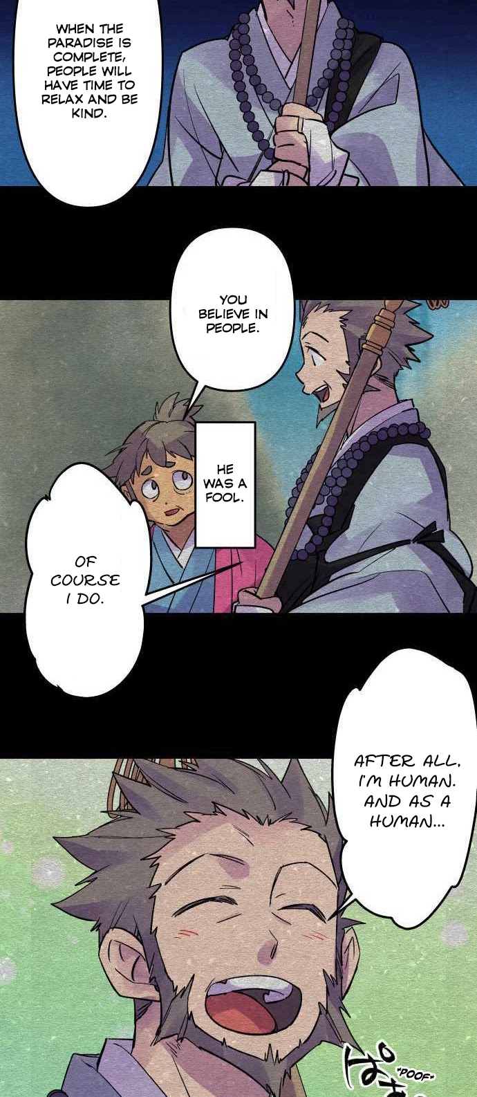 Ake no Tobari Chapter 213 page 13 - Chapter 213: Tengenro (26)