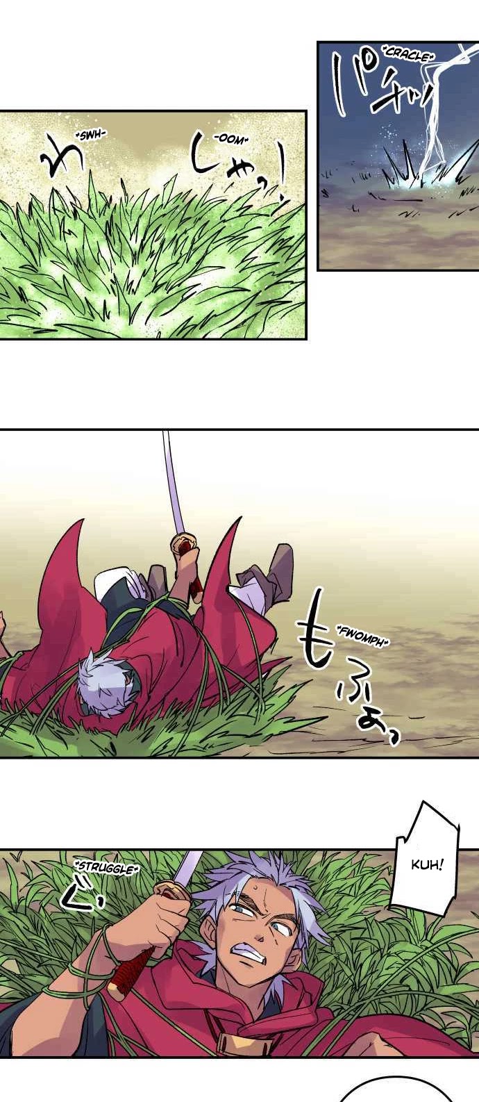 Ake no Tobari Chapter 213 page 7 - Chapter 213: Tengenro (26)