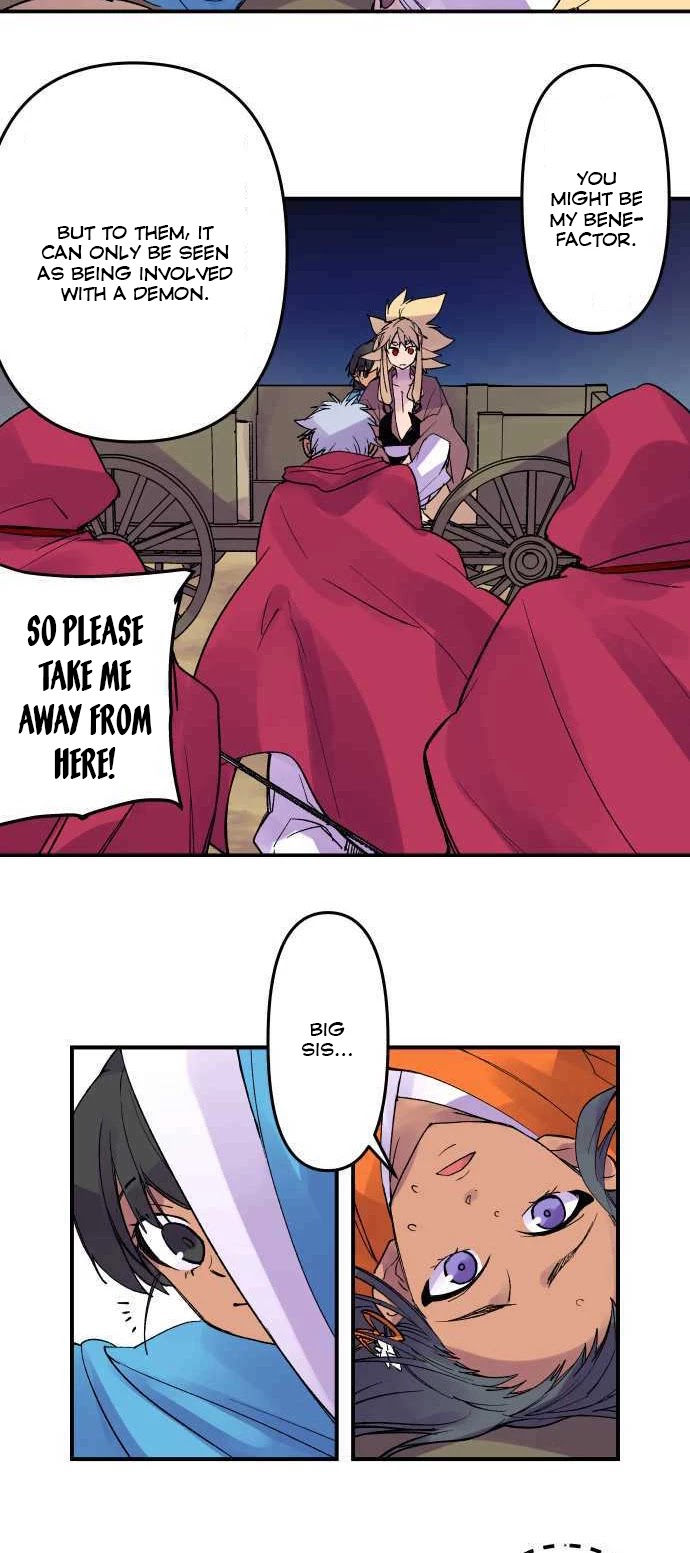 Ake no Tobari Chapter 214 page 11 - Chapter 214: Tengenro (27)
