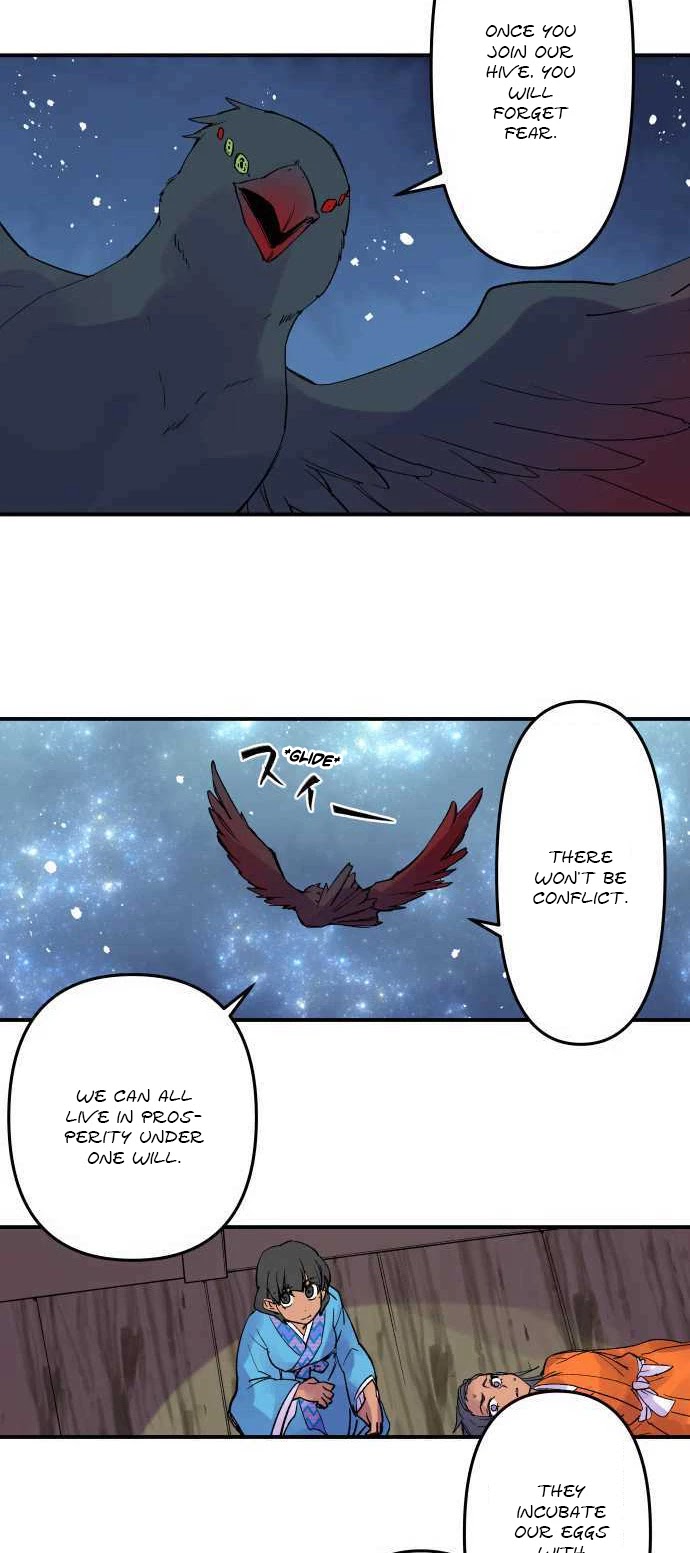 Ake no Tobari Chapter 214 page 18 - Chapter 214: Tengenro (27)