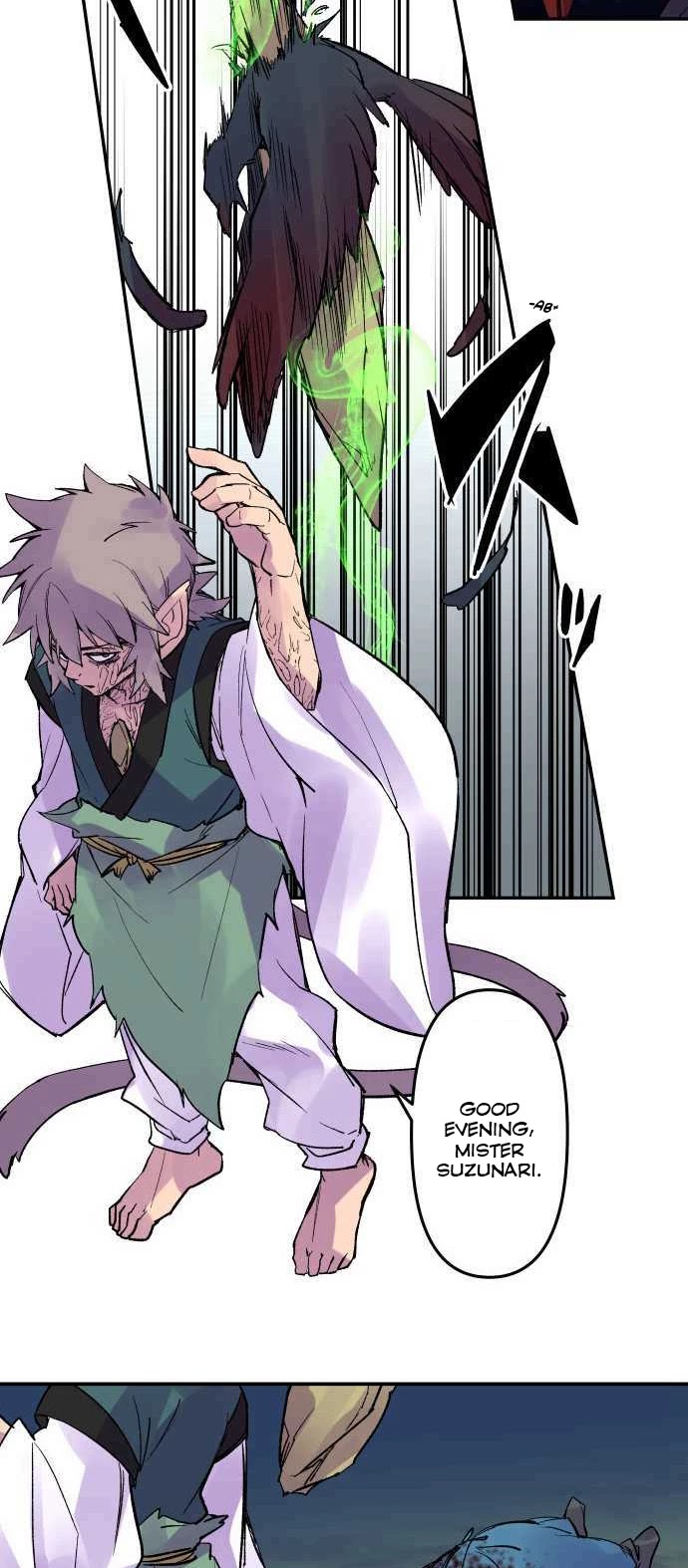 Ake no Tobari Chapter 215 page 12 - Chapter 215: Tengenro (28)