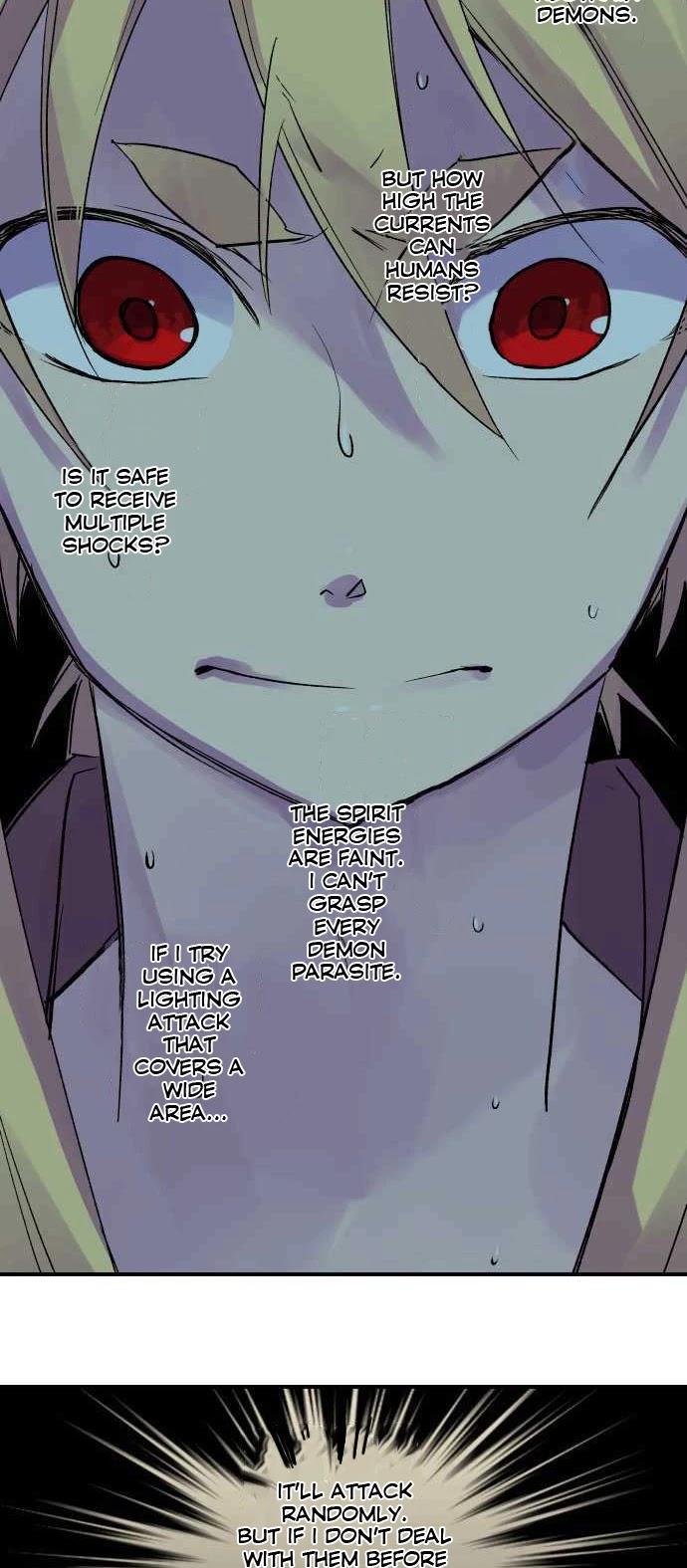 Ake no Tobari Chapter 215 page 3 - Chapter 215: Tengenro (28)