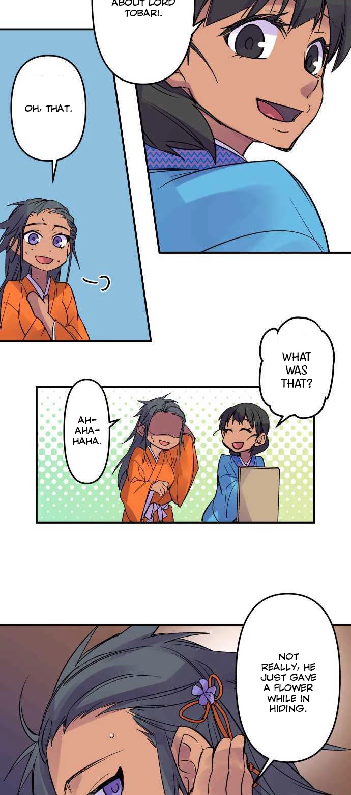 Ake no Tobari Chapter 216 page 11 - Chapter 216: Tengenro (29)