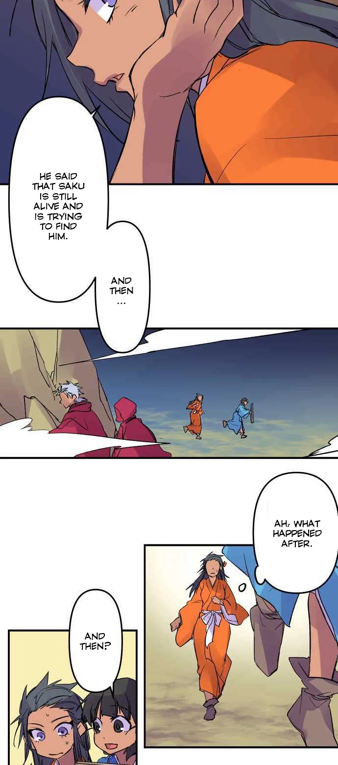 Ake no Tobari Chapter 216 page 12 - Chapter 216: Tengenro (29)