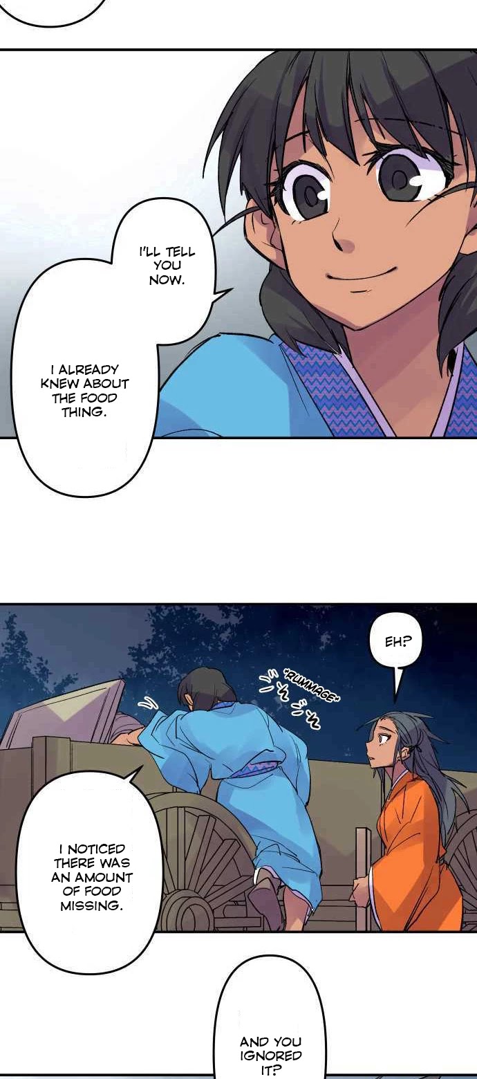 Ake no Tobari Chapter 216 page 14 - Chapter 216: Tengenro (29)