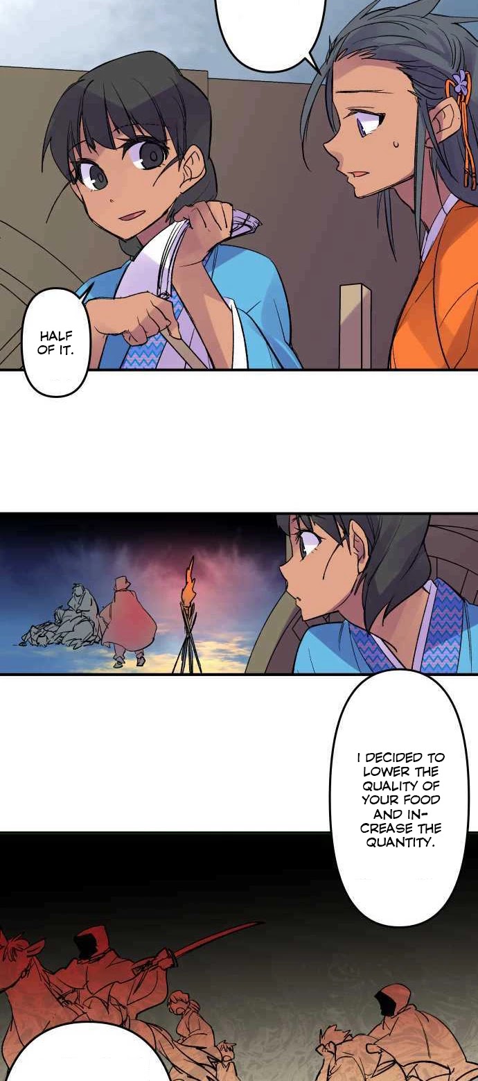 Ake no Tobari Chapter 216 page 15 - Chapter 216: Tengenro (29)