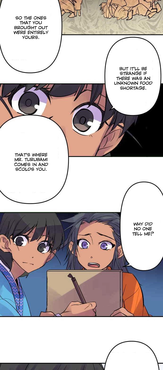 Ake no Tobari Chapter 216 page 16 - Chapter 216: Tengenro (29)