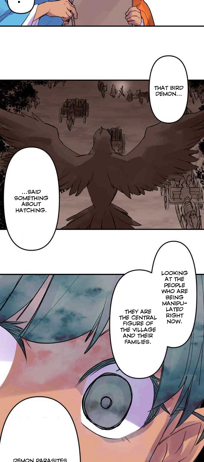 Ake no Tobari Chapter 216 page 18 - Chapter 216: Tengenro (29)