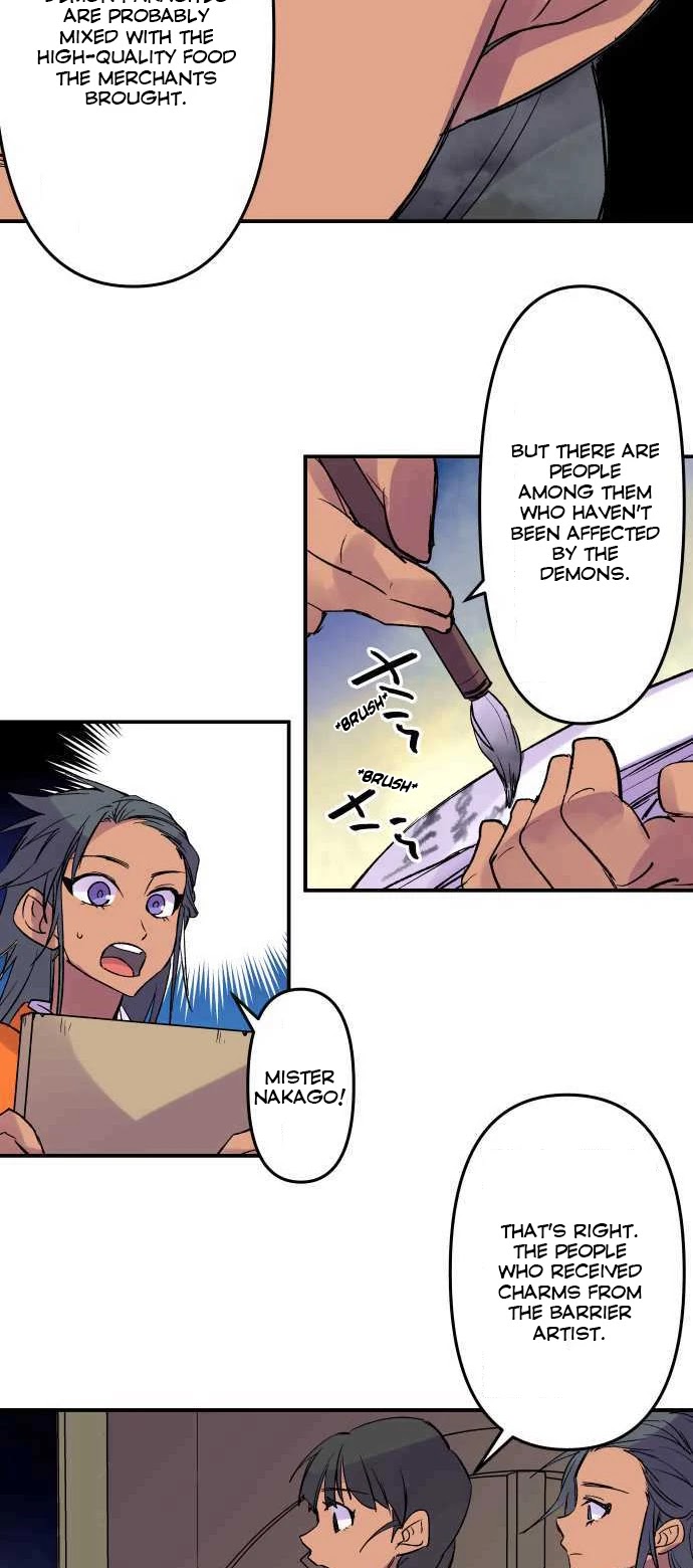 Ake no Tobari Chapter 216 page 19 - Chapter 216: Tengenro (29)